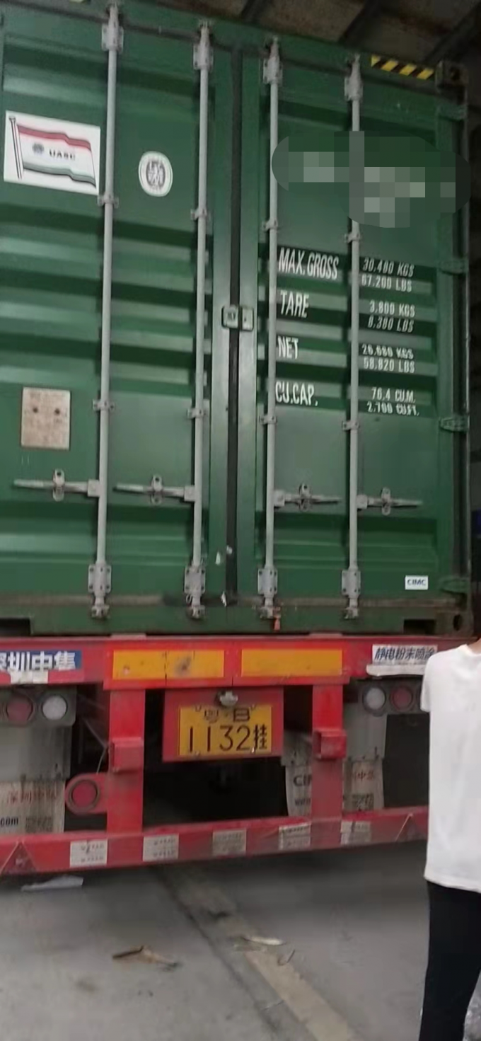 China Changsha Bin Hong Import and Export Co. LTD latest company news ...
