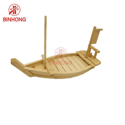 Moso Bamboo Natural Color 15'' Wooden Boat Bowl