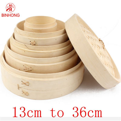 18cm Bamboo Steamer Basket