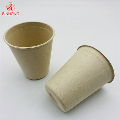 Natural Color Pulp Moulding Disposable Paper Cups Biodegradable 8oz