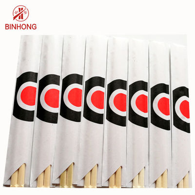 Hot selling high quality Sushi Shop Twins Bamboo Chopsticks Disposable Sustainable