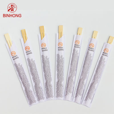 Disposable Natural Bamboo Chopsticks 20、21、23、24cm，half paper wrap