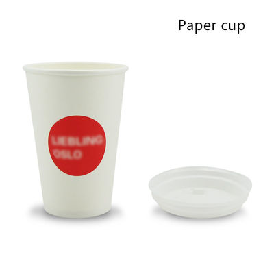 Compostable PLA Lined 280gsm Bamboo Fiber Paper Drinking Cups