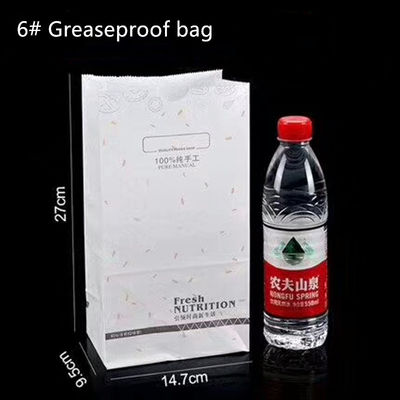 Eco Friendly High Toughness Bakery Paper Bag With Thumb Cut