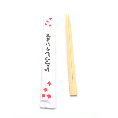 Customized Disposable Bamboo Twin Chopsticks