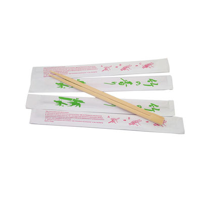 Eco Friendly Sushi Natural Bamboo Chopsticks With Paper Package