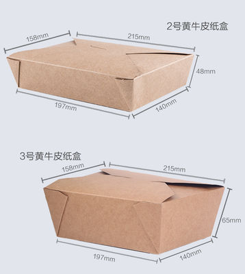 Ecofriendly Kraft Paper Disposable Food Container Fast Packing Oil Proof