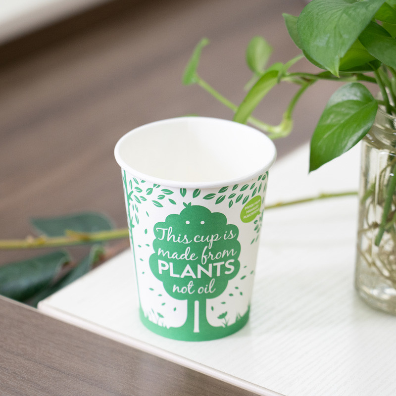 Biodegradable Custom Printed Espresso Paper Cup Pla