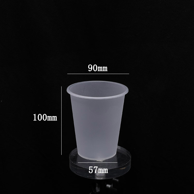 90 Caliber 360ml Outdoor Dull Polish Plastic Cups Transparent Frosted With Lids