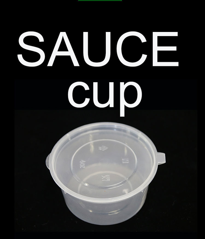 1.5Oz PP Plastic Flavoring Container Takeaway Disposable Conjoined Sauce Cup With Lid