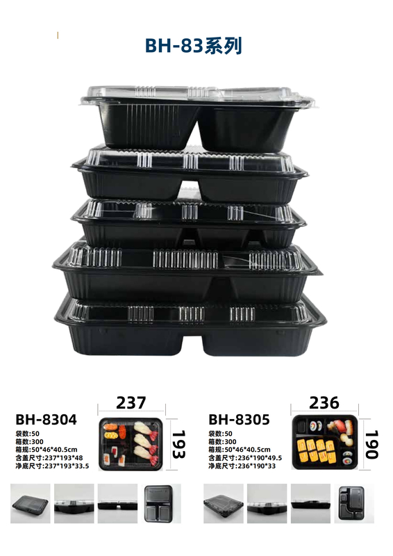 Factory Wholesale Food Container Packaging Disposable Plastic Blister Tray for Sushi