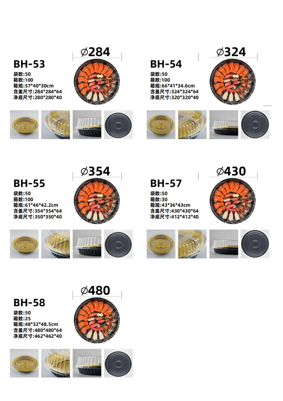 Round Disposable Food Packaging Plastic Sushi Trays with Lid