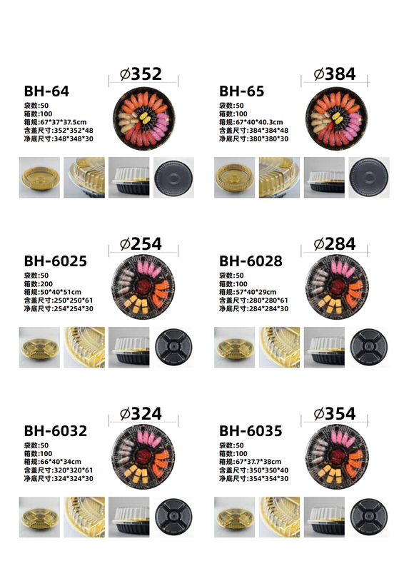 Round Disposable Food Packaging Plastic Sushi Trays with Lid