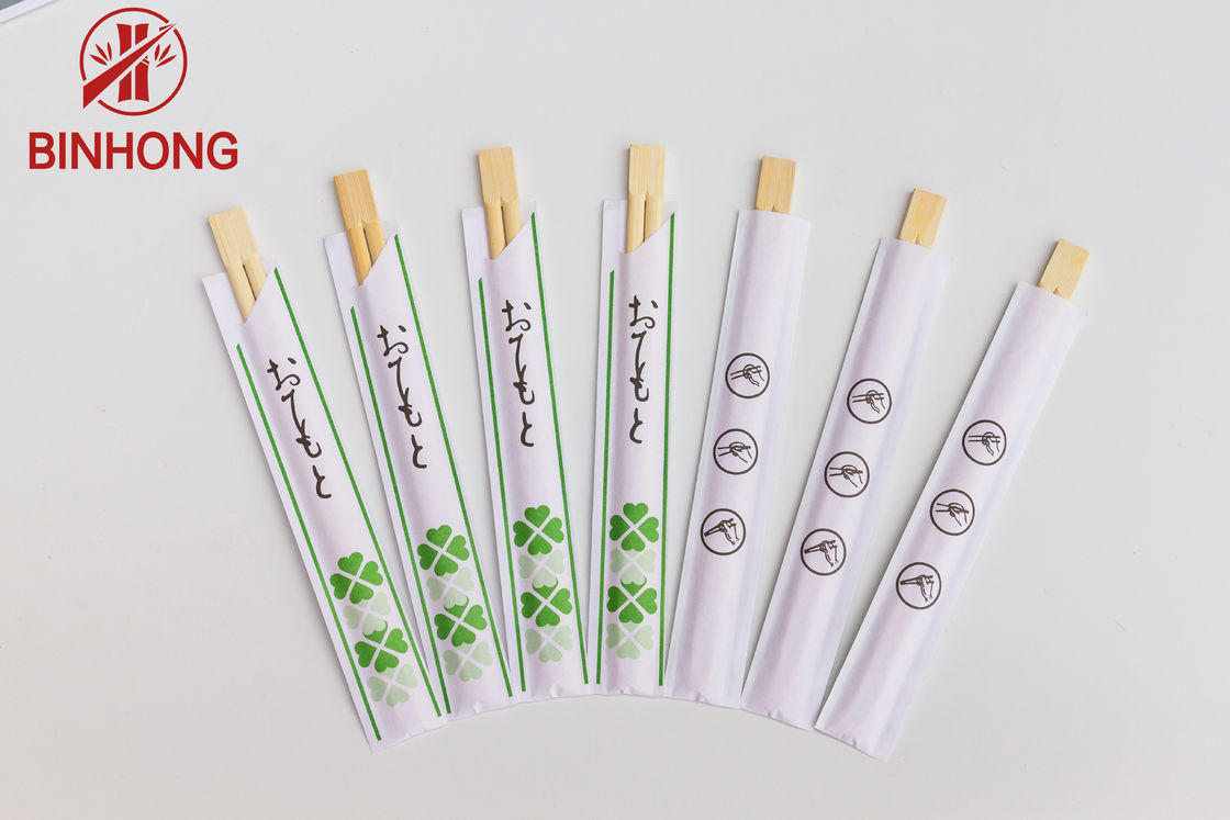 21CM  TWINS Dispossiable Bamboo Chopsticks with half paper wrapped  for Chinese Food