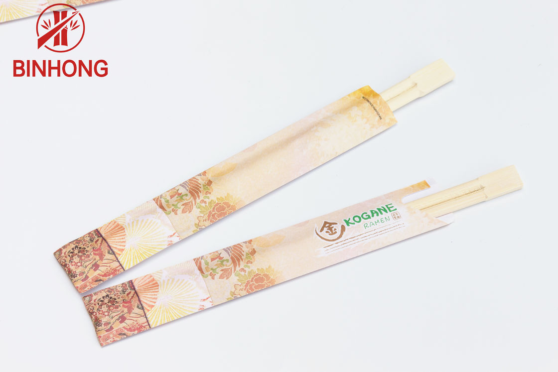 Premium Grade Half Paper Wrapped 9&quot; Bamboo Cooking Chopsticks