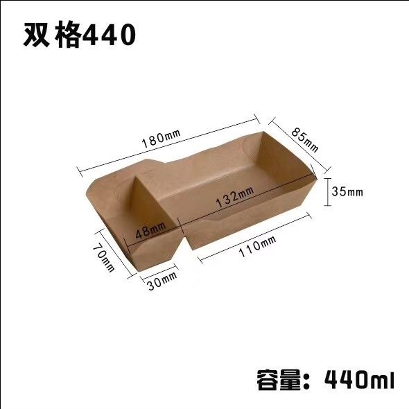 Biodegradable Printed Paper Take Away Box Disposable 55oz