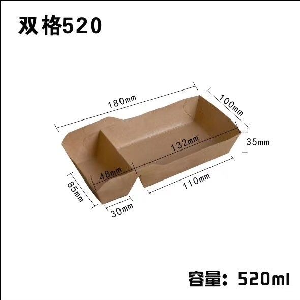 Biodegradable Printed Paper Take Away Box Disposable 55oz