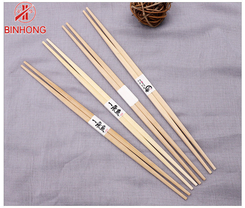 Eco Friendly No Burs 24cm Disposable Bamboo Chopsticks/Sushi Chopsticks