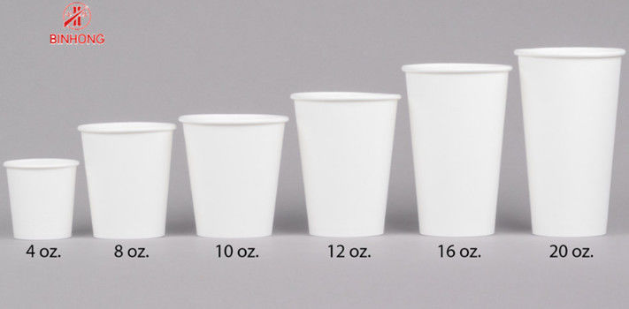 Eco Friendly Biodegradable Drinking Cup Custom Coffee Disposable Paper Cup