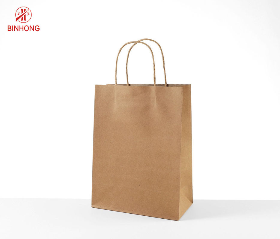 13cm Kraft Paper Bag