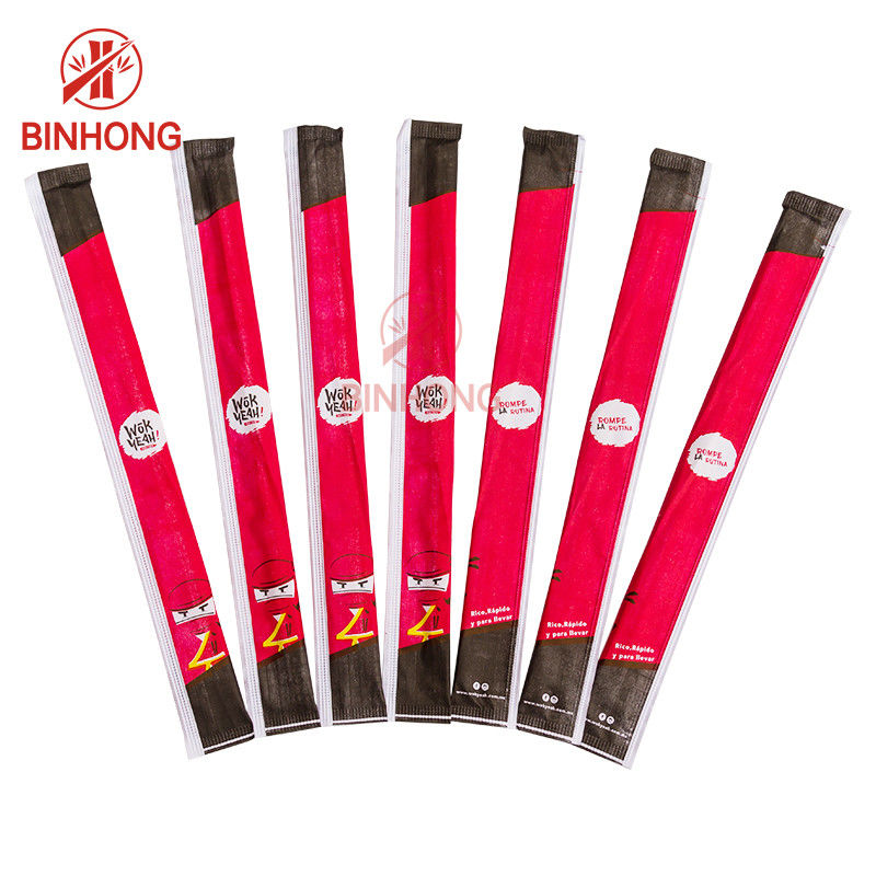 Customized Paper Wrapped Bulk Disposable Bamboo Chopsticks