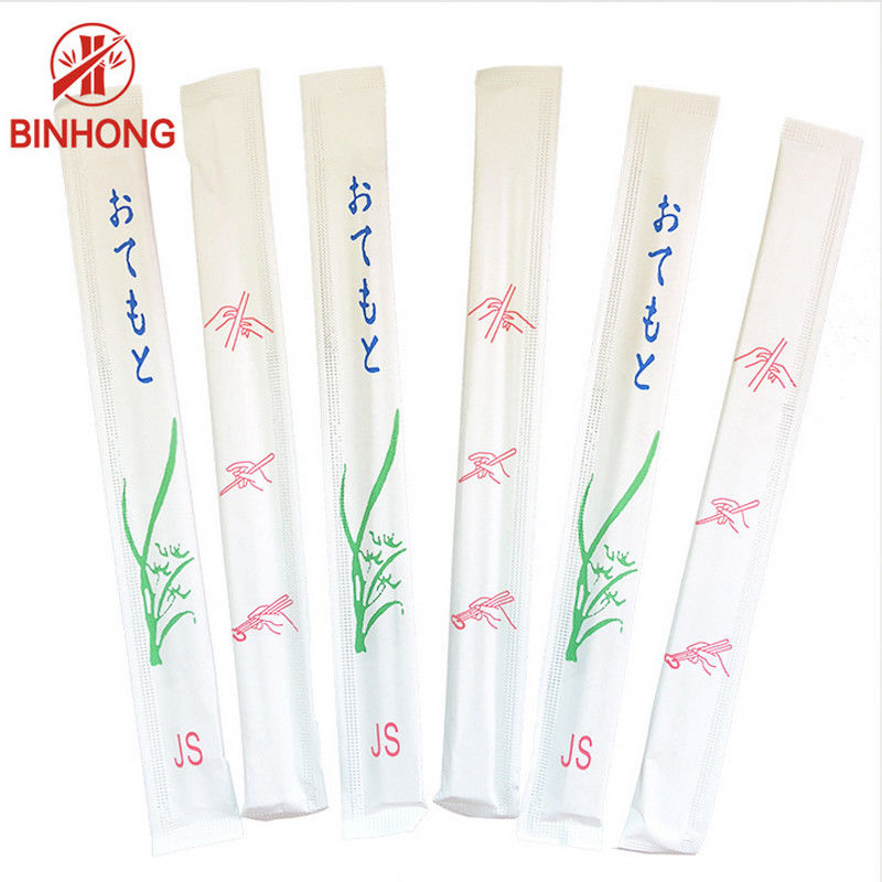 Full Paper Wrapped Tensoge 9 Inches Disposable Bamboo Chopsticks