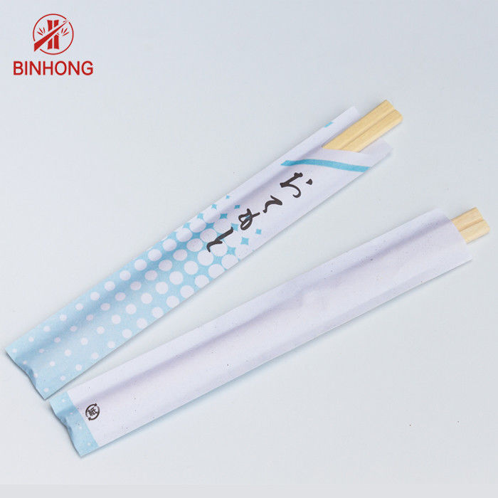 Half Paper Wrapped AB grade 24cm Disposable Bamboo Chopsticks