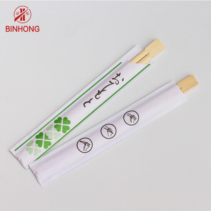 Twins Tensoge Round Natural Bamboo Chopsticks Disposable Sleeve Paper Wrapped
