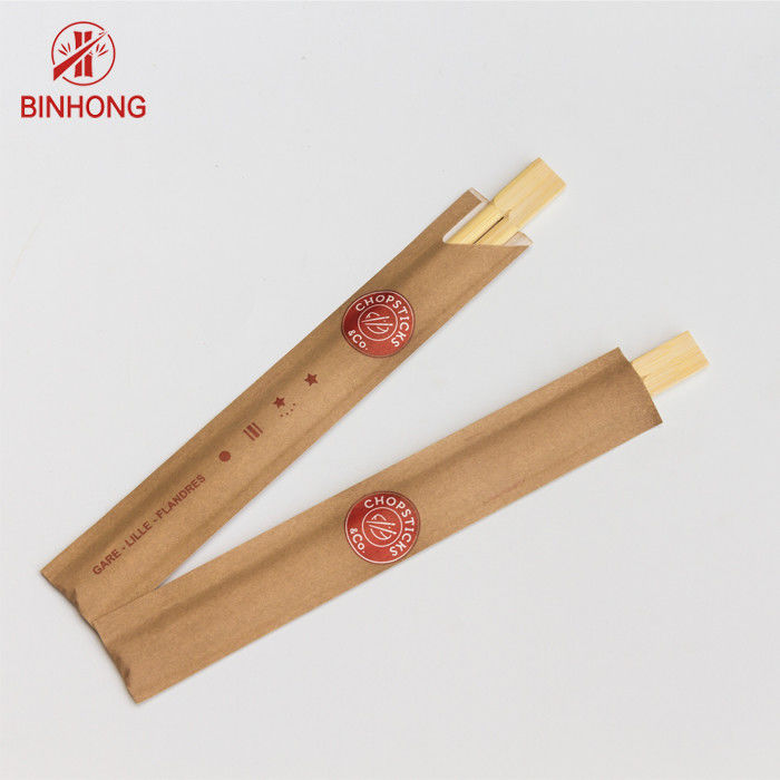 Biodegradable Paper Chopsticks Sleeve Disposable Tableware