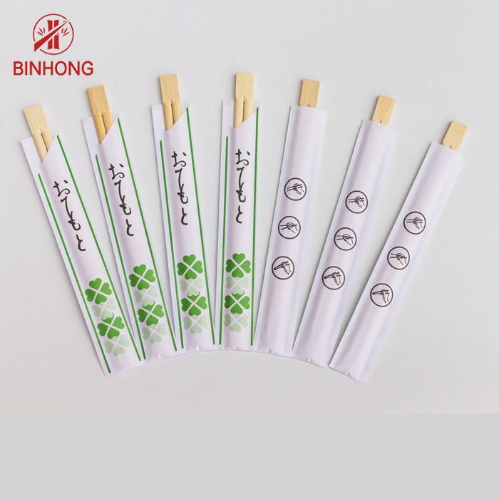 Export Japanese Bamboo Twins Chopsticks Half Paper Wraped