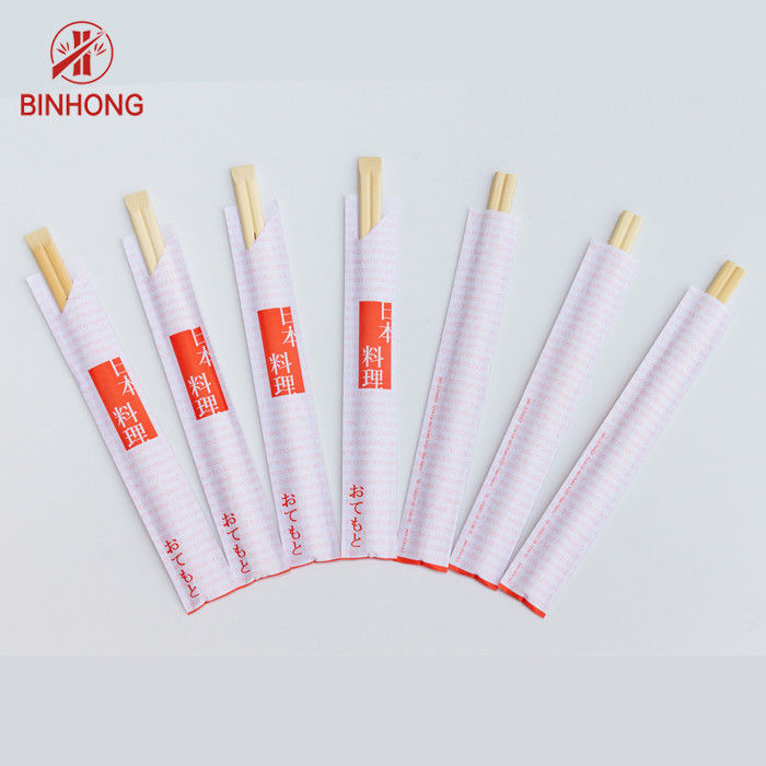 Custom Printed Sushi Bamboo Chopsticks Set Personalized With Logo