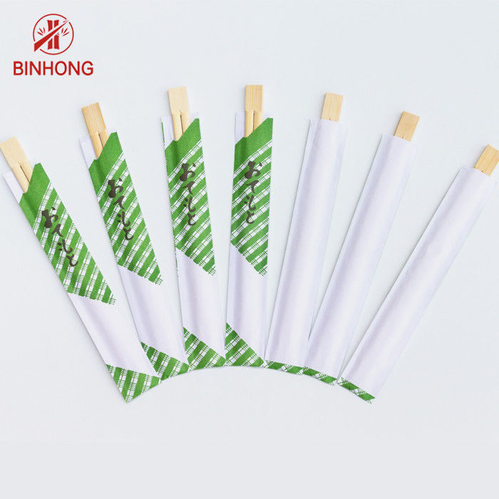 Custom Tableware No Day Cutting Disposable Bamboo Chopstick,HALF paper wrap/full paper wrap/opp wrap