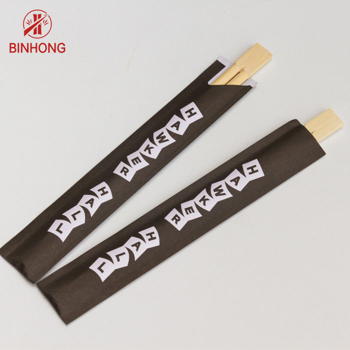 Half Paper Bamboo Chopsticks Takeaway Disposable chopsticks Support customization