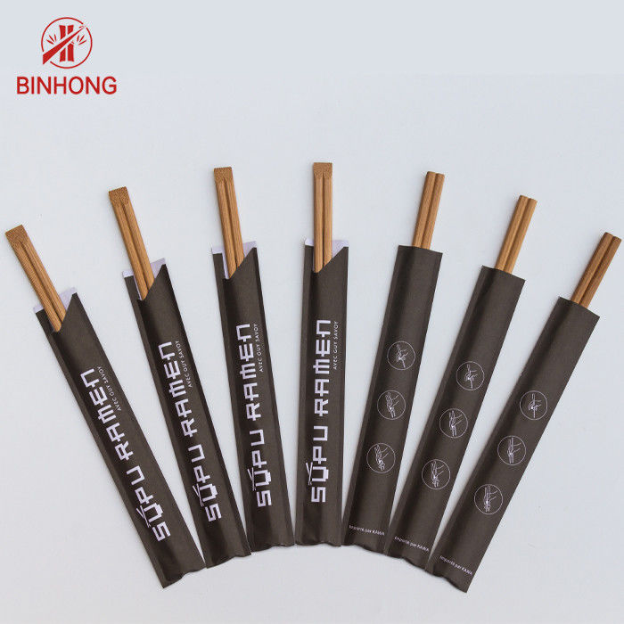Multipurpose Korean Personalized Training Chopsticks 20cm 21cm 23cm 24cm