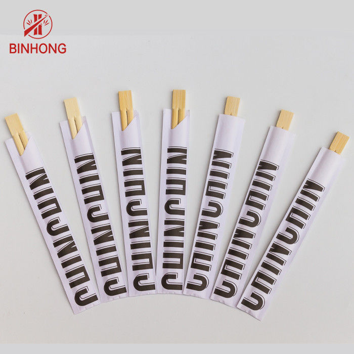 Length 24cm Disposable Bamboo Chopsticks For Restaurant