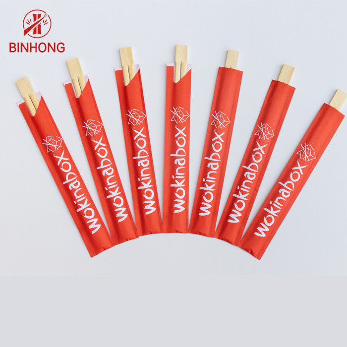Length 24cm Disposable Bamboo Chopsticks For Restaurant