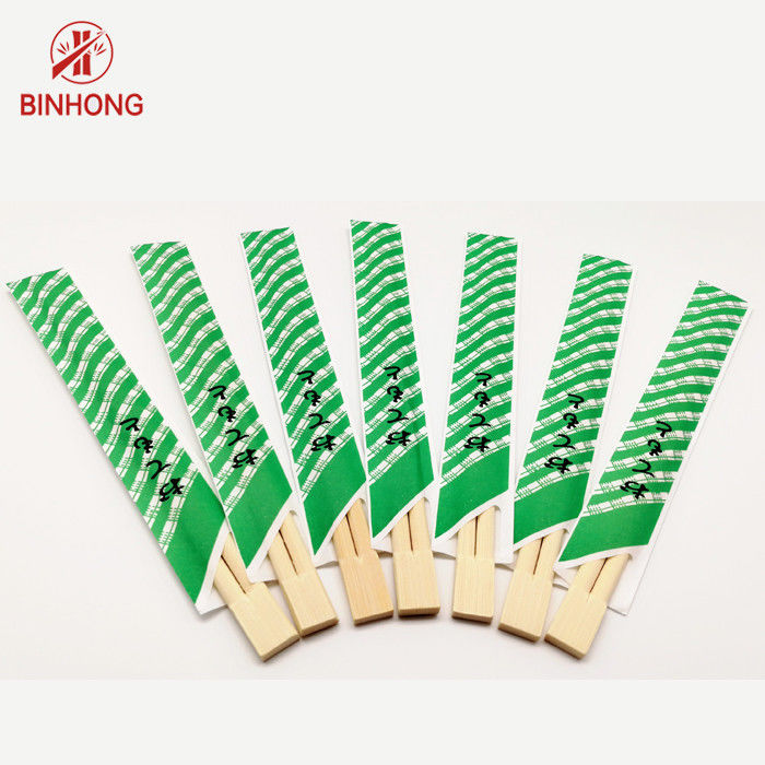 Biodegradable Mao Bamboo Wooden Chopsticks Bulk For Hotel