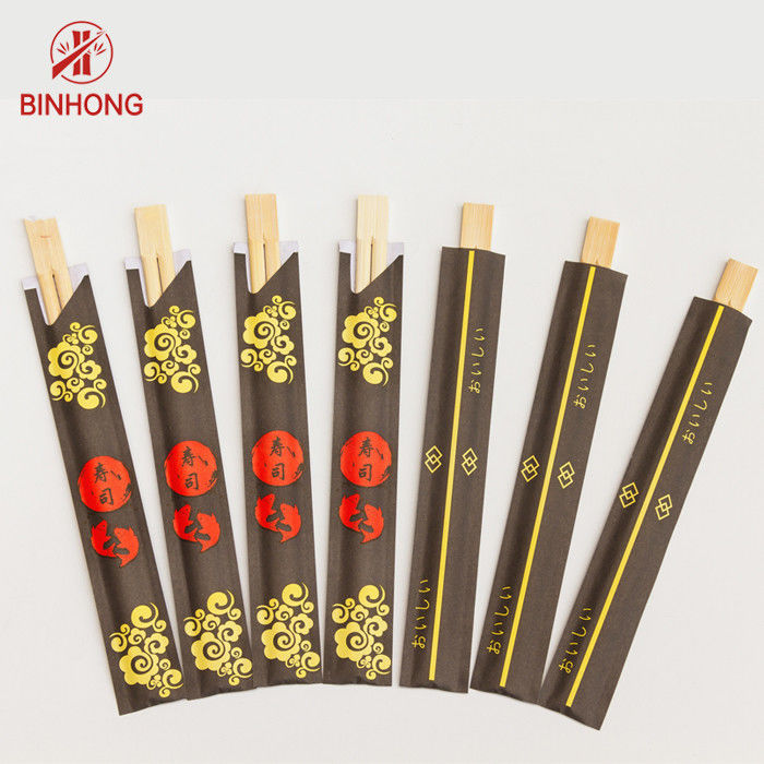 Paper Bag Wrap Twin Natural Bamboo Chopsticks For Korean Food