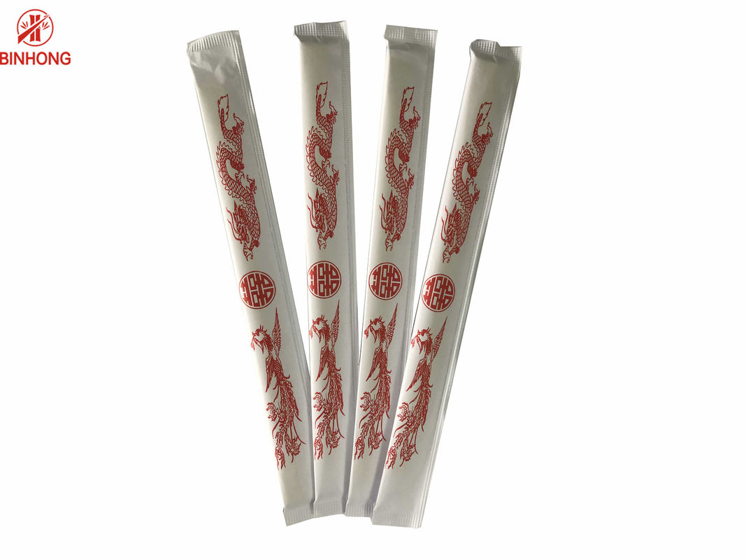 Twin Tensoge Engraved Bamboo Chopsticks ，customers print logo