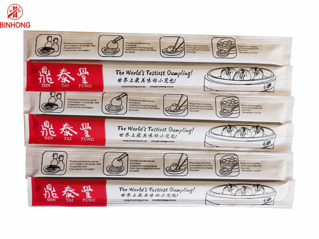 Paper Wrapped Biodegradable Twins Bamboo Disposable Chopsticks