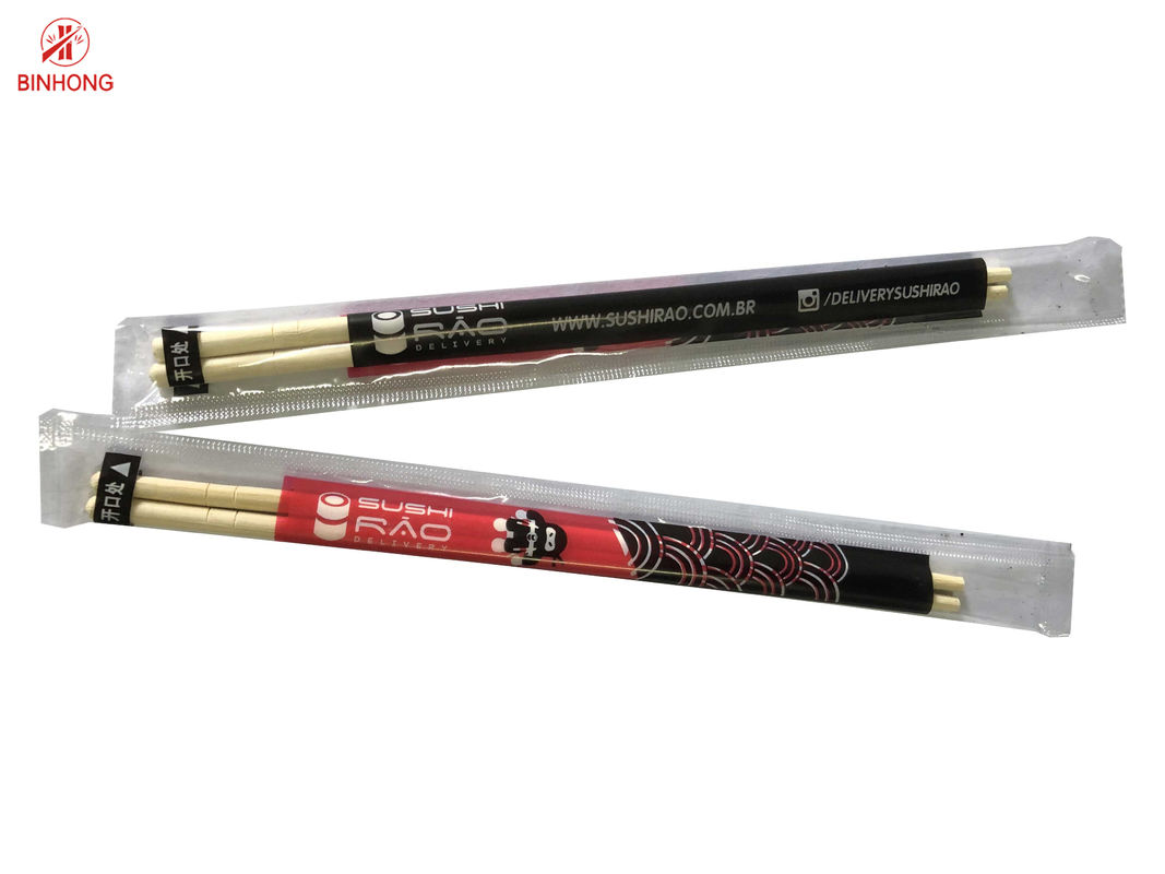 Degradable Disposable Round Bamboo Chopsticks 21cm 23cm