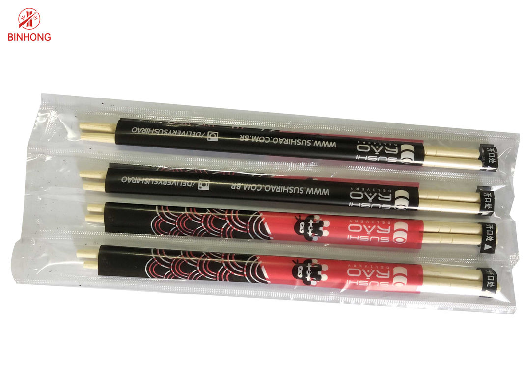Degradable Disposable Round Bamboo Chopsticks 21cm 23cm