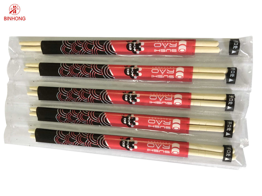 Degradable Disposable Round Bamboo Chopsticks 21cm 23cm
