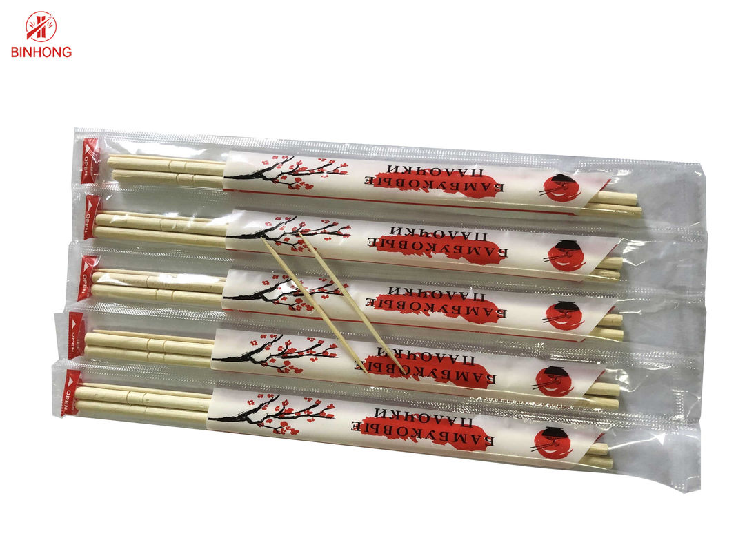 Round Natural Mao Bamboo Chopsticks Disposable