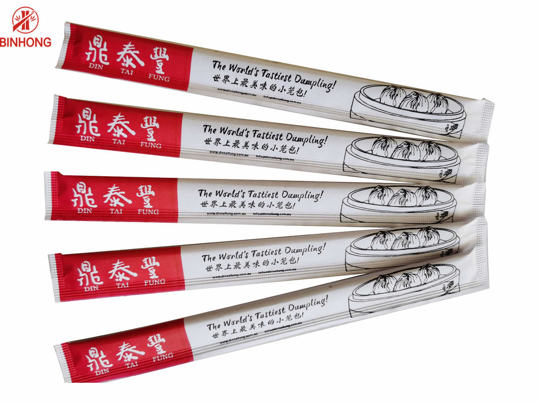 Disposable 21cm Chinese Bamboo Chopsticks ISO9001 With Full Paper Packing