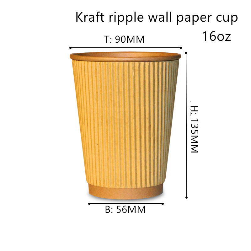 Corrugated 300gsm Kraft Paper Disposable Drinking Cup 16oz 20oz