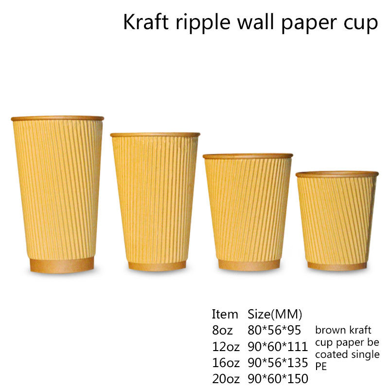 Corrugated 300gsm Kraft Paper Disposable Drinking Cup 16oz 20oz