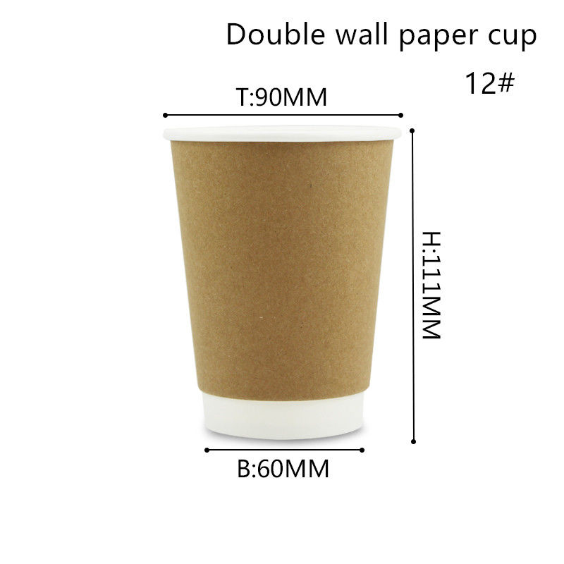 Biodegradable Hot And Cold Beverage Cups 8oz 12oz 16oz