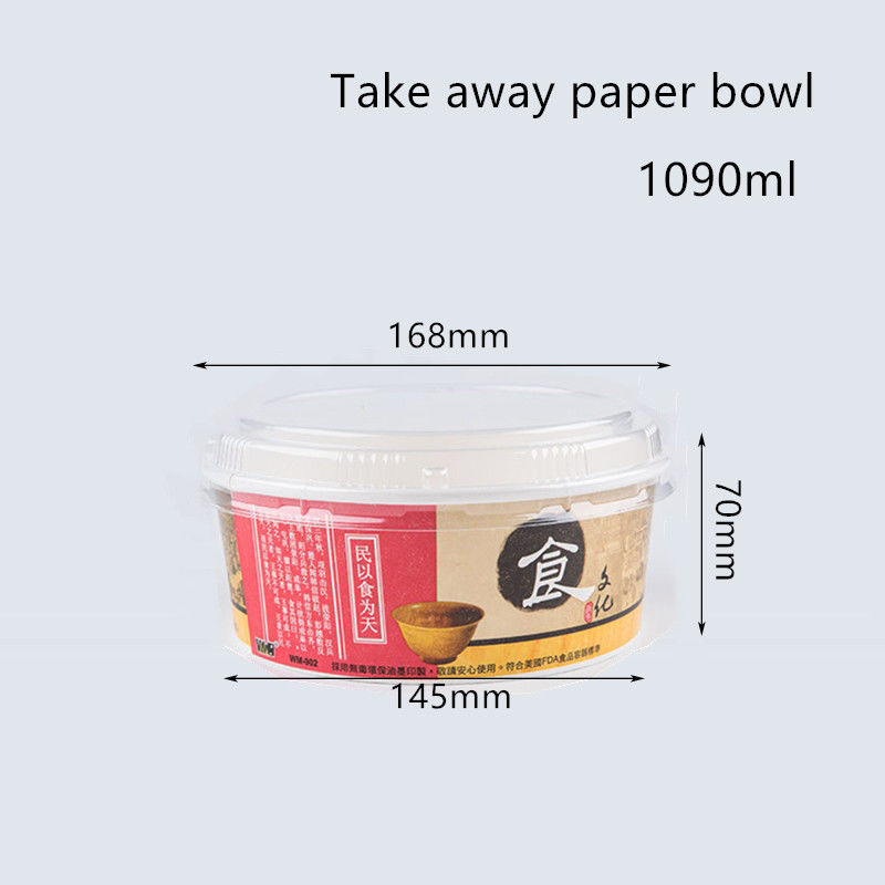 Grease Resistant PE Coated 240gsm Paper Fast Food Bowl