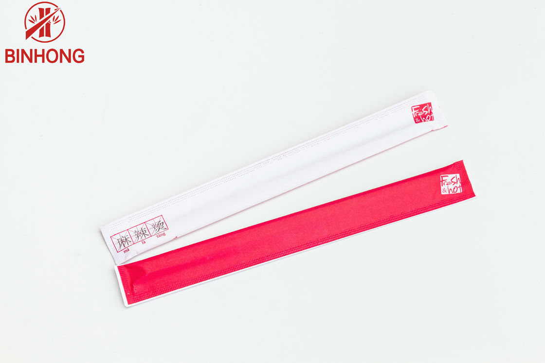 21 23 24cm Bamboo Disposable Wooden Chopsticks